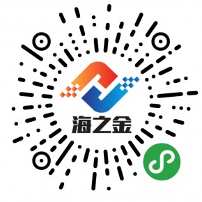 上饶市海之金网络科技有限公司