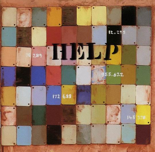 Various Artists - Help: A Charity Project for the Children of Bosnia