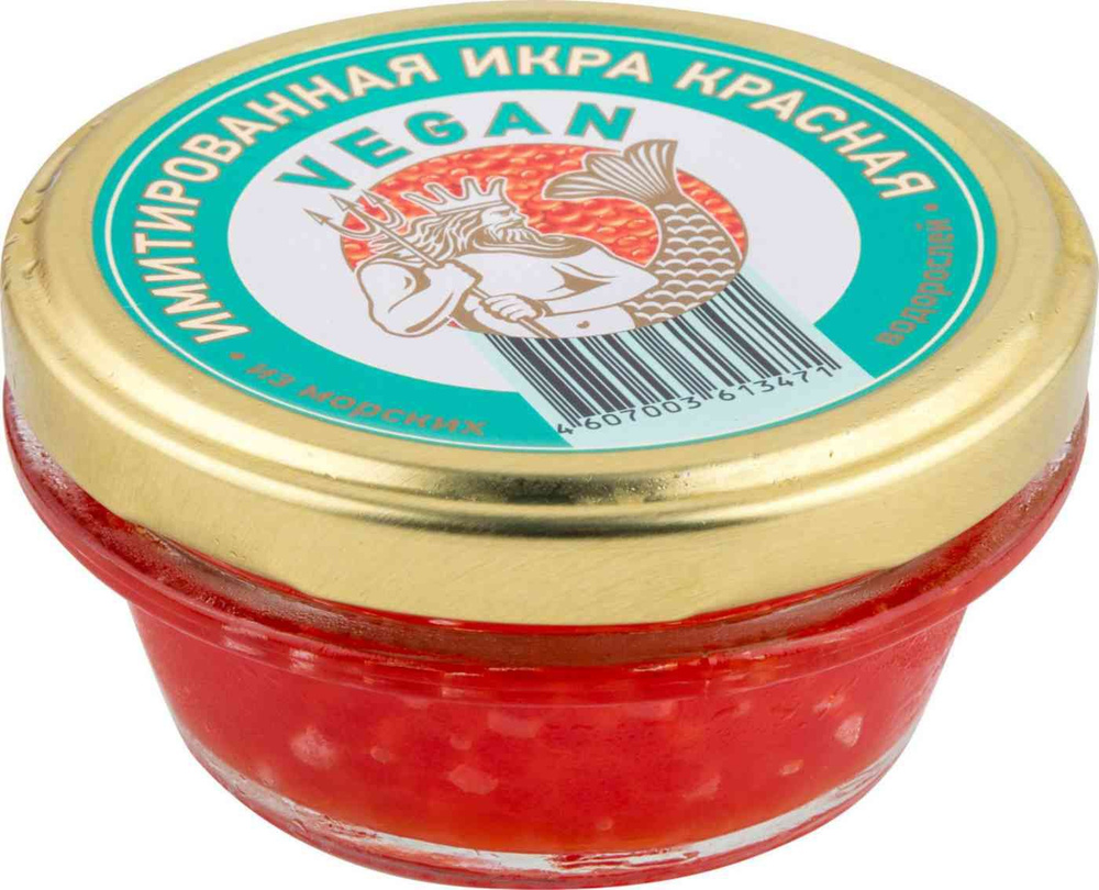 Икра из морских водорослей красная Европром, 100г / 100% растительный продукт  #1