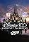 Disney 100: A Century of Dreams - A Special Edition of 20/20's primary photo