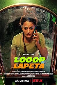 Primary photo for Looop Lapeta