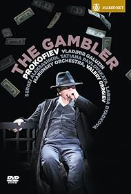 The Gambler (2010)