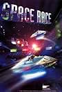 Space Race Ride (1993)