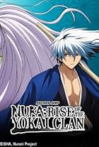 Nura: Rise of the Yokai Clan