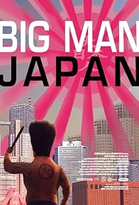 Primary photo for Big Man Japan