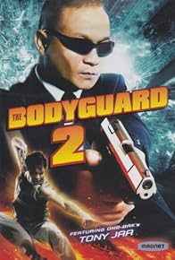 Primary photo for The Bodyguard 2