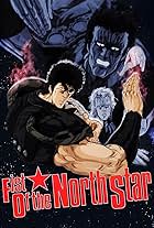 Fist of the North Star