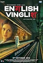 English Vinglish