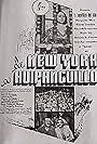 De Nueva York a Huipanguillo (1943)