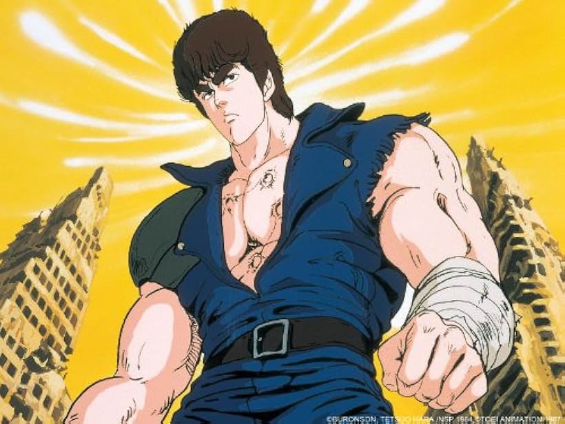 Fist of the North Star (1984)