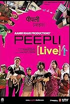 Raghubir Yadav, Farrukh Jaffar, Nawazuddin Siddiqui, Shalini Vatsa, and Onkar Das Manikpuri in Peepli [Live] (2010)