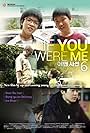 If You Were Me 6 (2013)