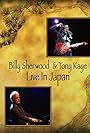 Tony Kaye and Billy Sherwood in Billy Sherwood and Tony Kaye Live in Japan (2016)