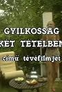 Gyilkosság két tételben (1989)