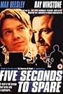 Five Seconds to Spare (2000)