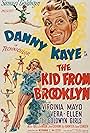 Danny Kaye, Virginia Mayo, and The Goldwyn Girls in The Kid from Brooklyn (1946)