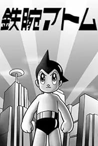 Primary photo for Astro Boy