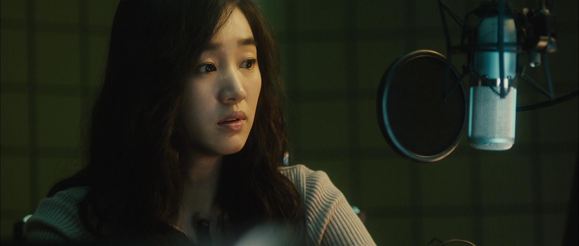 Soo Ae in Midnight FM (2010)