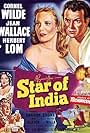 Star of India (1954)