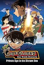 Detective Conan: Private Eye in the Distant Sea