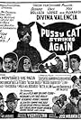 Pussy Cat Strikes Again (1969)