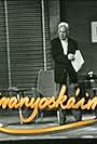 Aranyoskáim (1996)