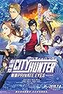 City Hunter: Shinjuku Private Eyes (2019)