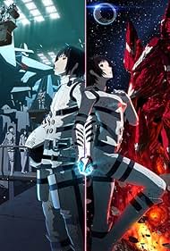 Knights of Sidonia: The Movie (2015)