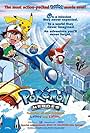 Pokémon Heroes (2002)