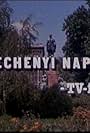 Széchenyi napjai (1985)