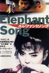 Primary photo for Elephant Song