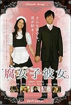 Fujoshi kanojo. (2009)