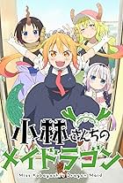 Miss Kobayashi's Dragon Maid