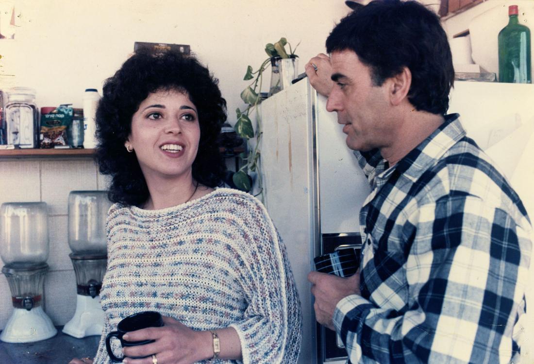 Salwa Nakkara and Aharon Ipalé in On a Narrow Bridge (1985)