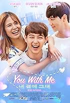 Hyun Woo, Devon Seron, and Jin Ju-hyeong in You with Me (2020)