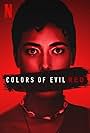 Colors of Evil: Red (2024)