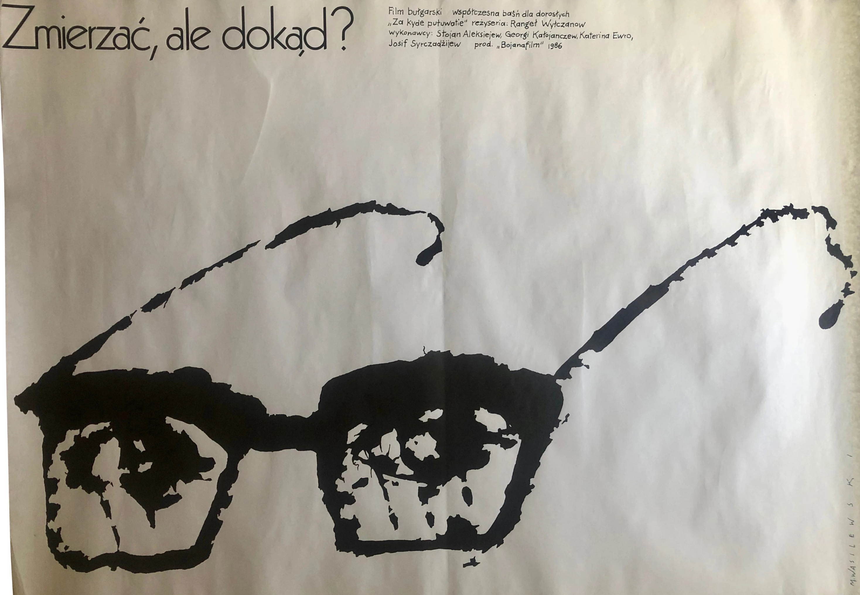 Za kude putuvate (1986)