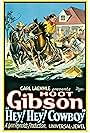 Hoot Gibson in Hey! Hey! Cowboy (1927)