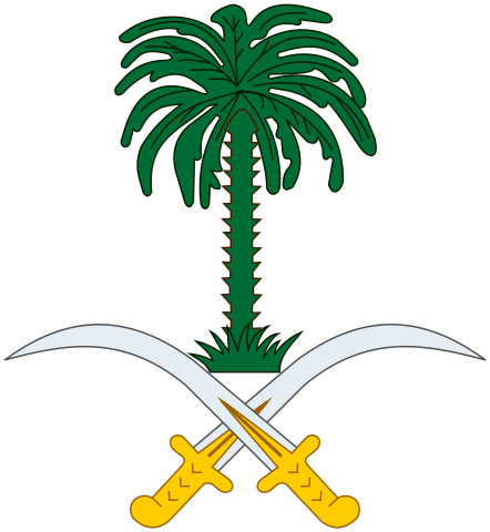 Saudi Arabias statsemblem