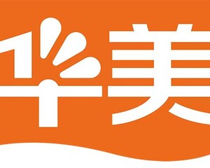 东莞市华美食品有限公司