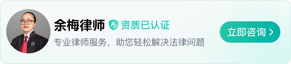 非法销售专用窃听器材罪既遂判多久