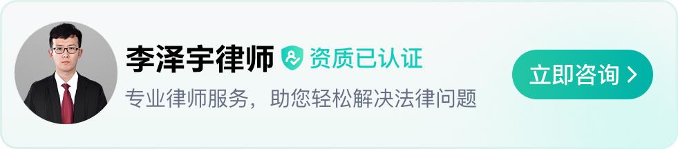 哪些行为是帮信罪