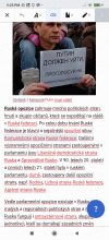 mobile_helpPanel_contextItem.gif (1×800 px, 2 MB)