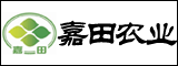 福建嘉田农业开发有限公司