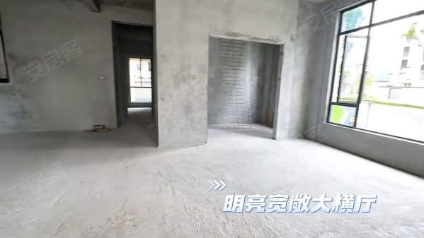 郴州长卷3室1厅2卫127㎡南北128万