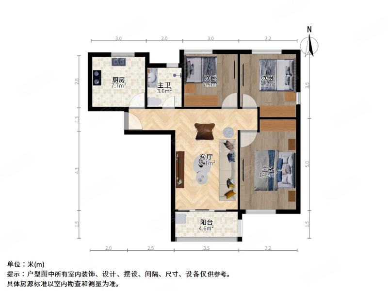 金鹤新城中房公寓3室2厅1卫101.34㎡南400万