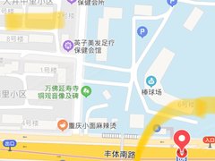 北京丰台丰台体育馆大井中里 2室1厅1卫出租房源真实图片