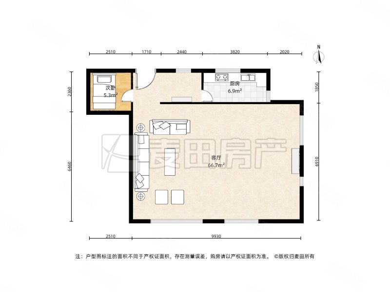 润枫德尚国际公寓1室1厅1卫123.84㎡东北580万