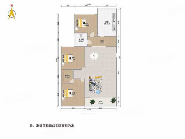 富力城3室2厅2卫127㎡南130万