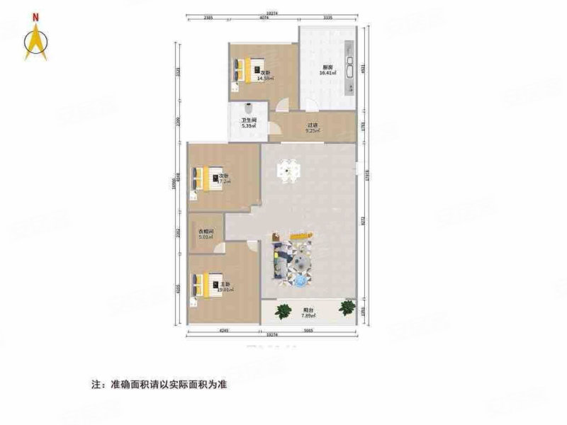 富力城3室2厅2卫127㎡南130万